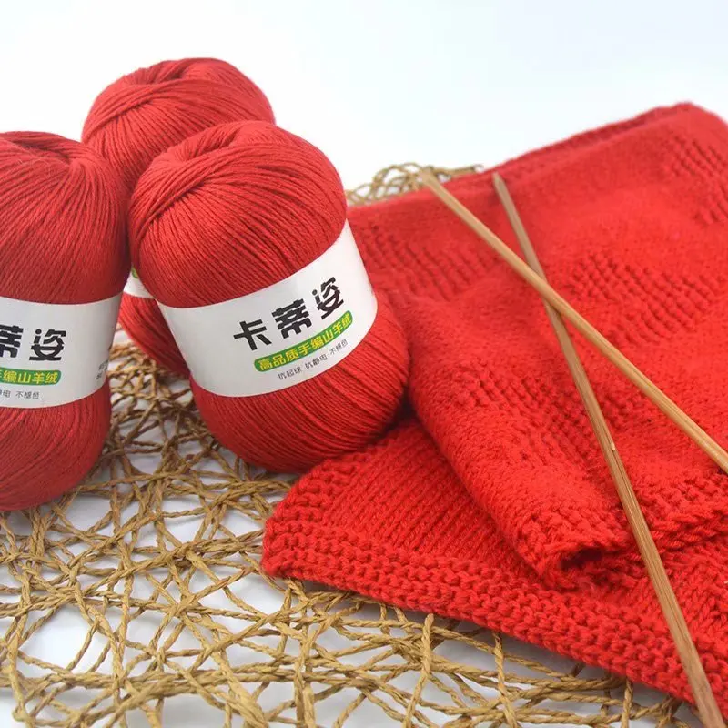 Import Manufacturer hand knitting  Angora rabbit velvet cotton crochet blended yarn free sample