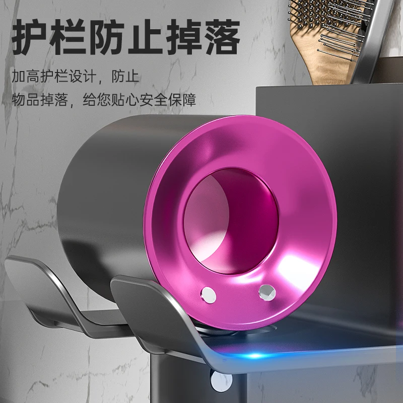 Настенная съемная пластиковая стеллаж для хранения ванной фен клейкая Полка сушки воздуха подвесные стеллажи