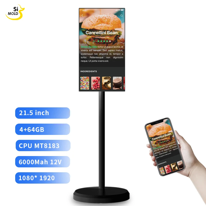 21.5 Inch High-definition screen for professional field conferences Displays of stocks in the financial sector Mobile Android