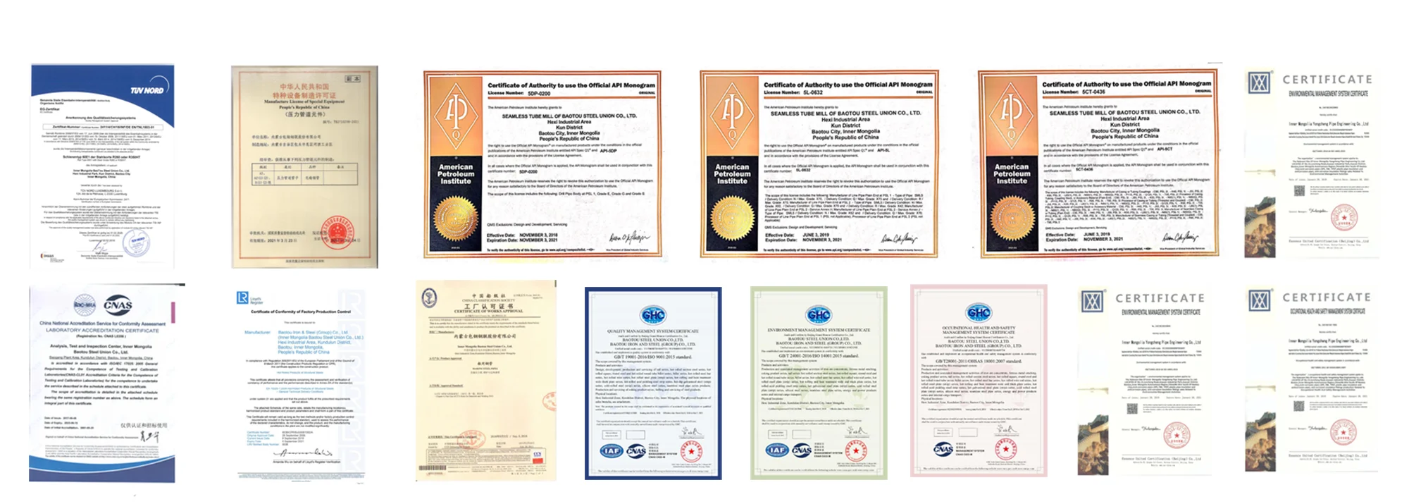 PU Foam Thermal Insulation Cover, Seamless Pipe, API 5L gr.b X42 X46 X52 X56