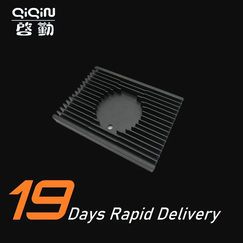 
Custom Led Strip Aluminum Heat Sink Radiator 