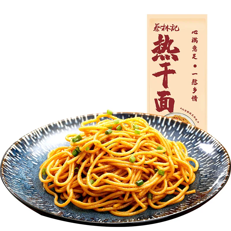 Горячая сухая лапша Cailinji, традиционная китайская Классическая нежареная лапша, сушеная лапша ручной работы, пакеты соуса