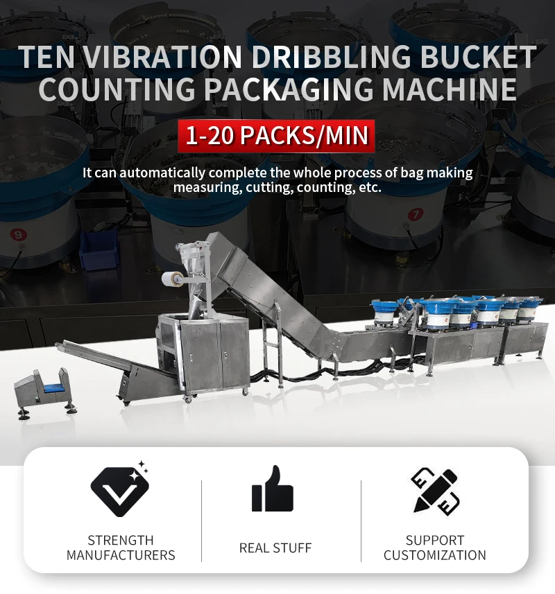 Hardware accessories packaging machine/multi-function metal accessories packing machine