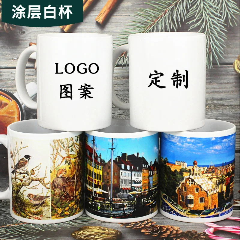 Custom logo mugs Business Gifts Ceramic Coffee Mug Sublimation Blank mug