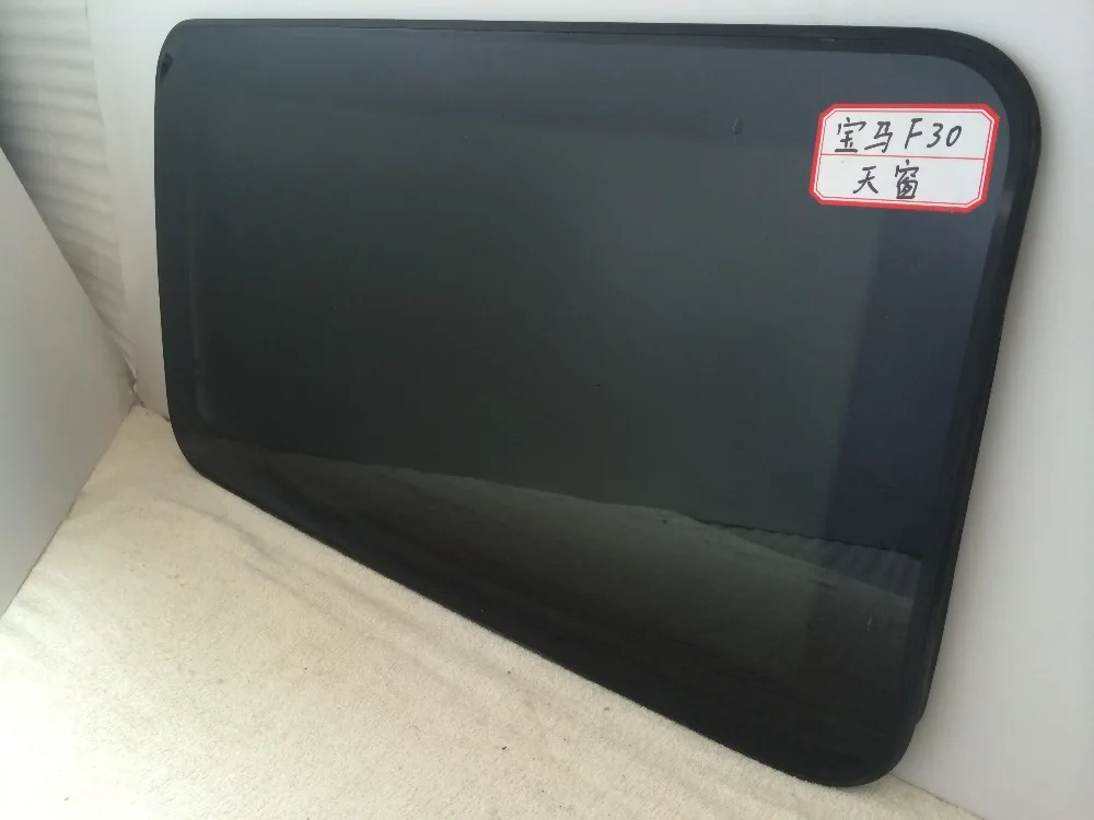 Universal aftermarket auto sunroof larger size