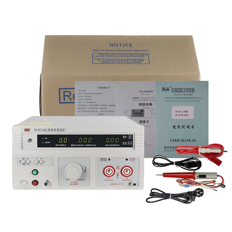 vlf ac hipot tester 10kV price High AC/DC 5kV/10KV Withstanding Voltage Tester for conducting electrical safety tests