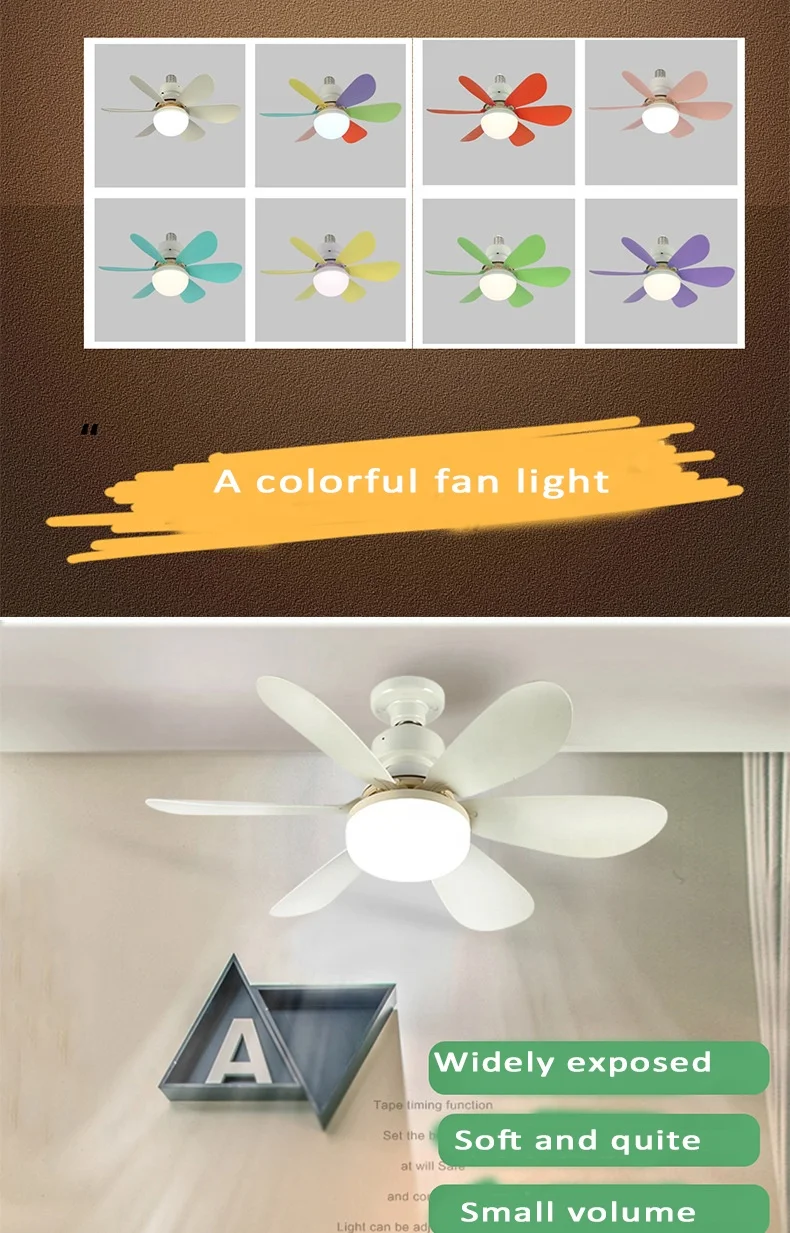 Jiangmen wholesale remote control E27 socket fan light lamp