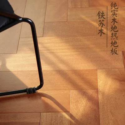 
IN STOCK ! Solid Brazil Garapa herringbone Click hardwood flooring UV lacquered A grade Premium grade smooth surface 