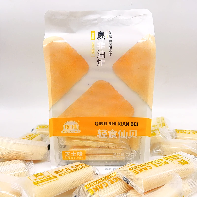 Factory Supply Delicious Biscuit Factory Wholesale Round Biscuits Crispy Biscuit Cracker Cookies