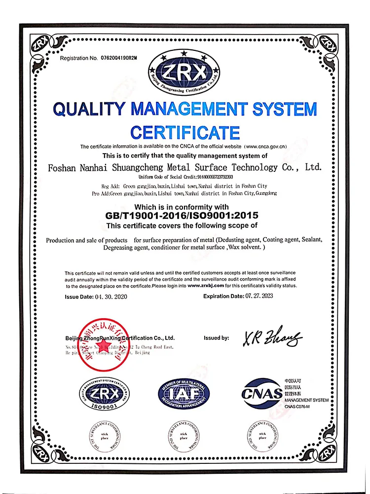 Alkaline Degreasing Powder for Aluminum surface pre-treatment agent