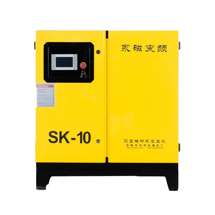 Поршневой портативный газовый воздушный компрессор, насос