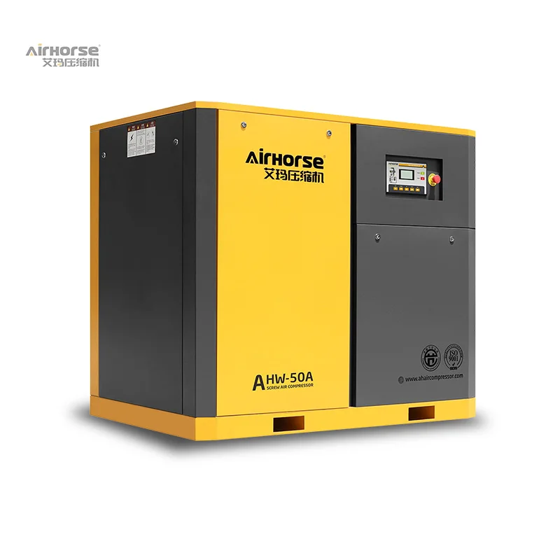 IP54  water lubrication oil-free screw air compressor 11kw  22kw 37kw high efficiency  motor