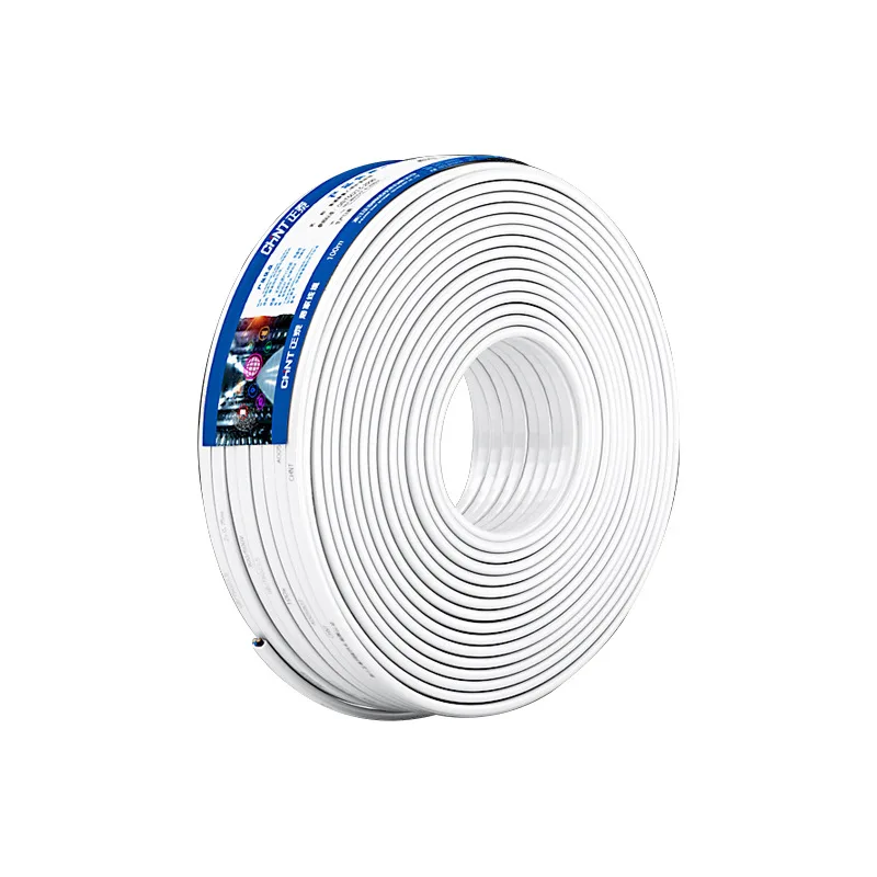 Chint GB sheath line RVV wire Household power cord 2 core 3 core 4 core 0.5 1.0 1.5 2.5 square