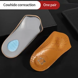 Leather Orthopedic Insole Latex Antibacterial Active Carbon Arch Support Instep Flat Foot Shoes Pad Men Women Foot Care