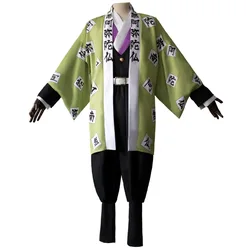 Hot Selling Anime Demon Slayer Cosplay Costume Cosplay Costumes Anime Shirt Rengoku Kyoujurou Halloween Party Cosplay