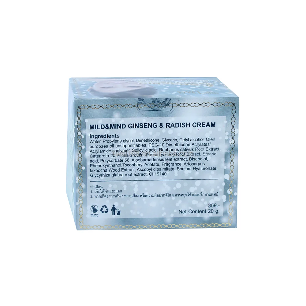 New Arrival Wholesale Skin Whitening Cream Private Label Whitening Face Cream Popular Face Whitening Cream In Thailand