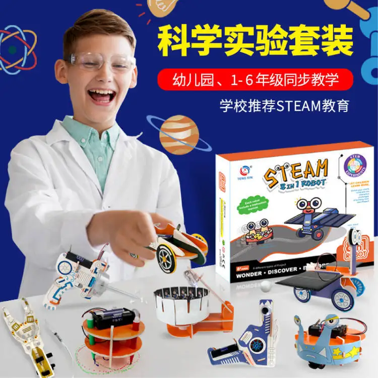 3D Puzzle STEM Toy Handmade Electric Motor Robotic Science Kits for Kids Building Science Experiment Kits for Boys and Girls