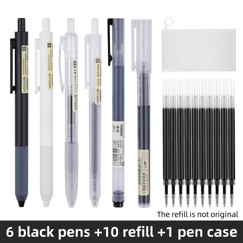 2024 New Direct Liquid Quick-drying Roller Pen Giant Writing Brush Set 0.5 Black student press neutral pen
