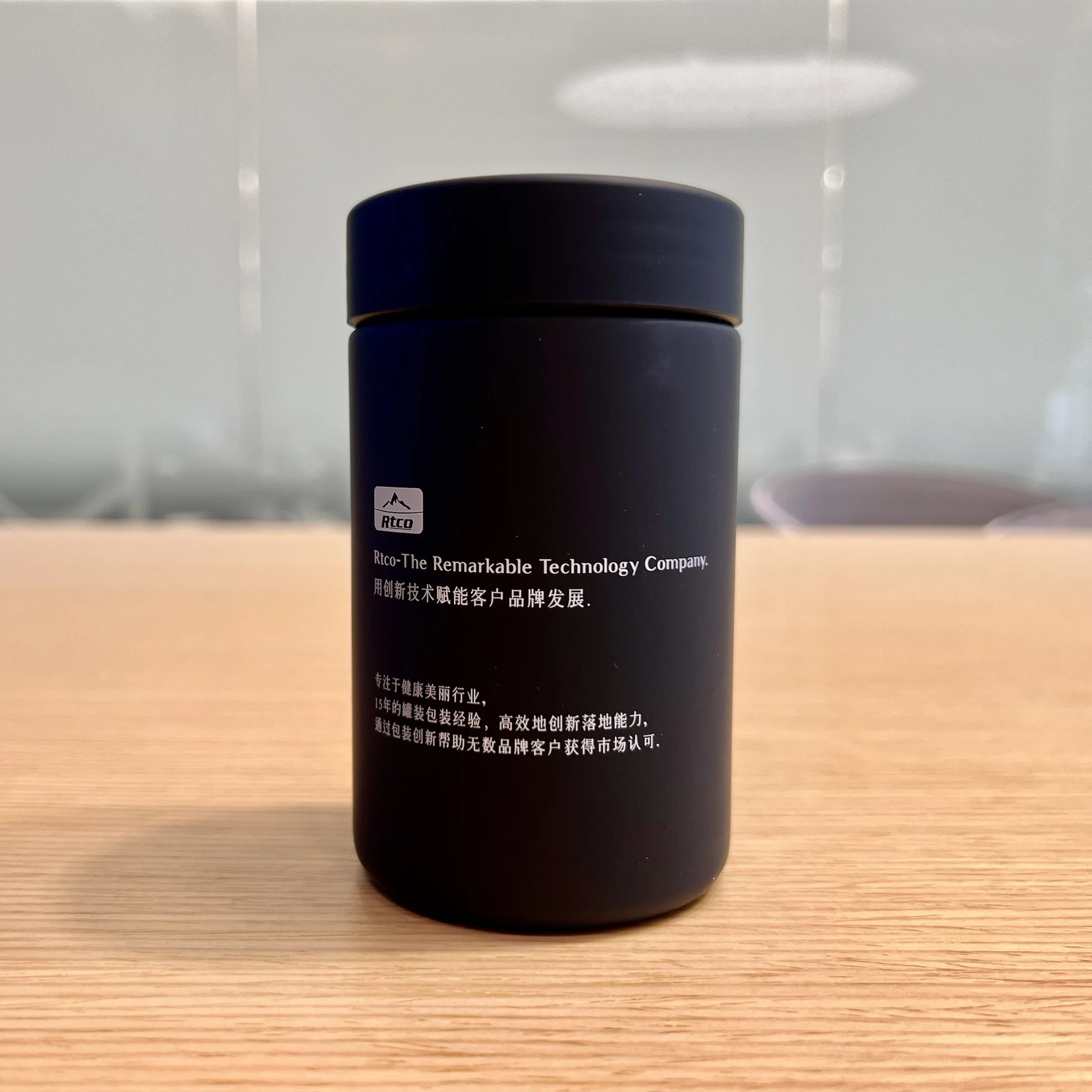 Soft Touch Protein Power Bottle With Cork Cap Food Grade Pharmaceutical Products Packaging