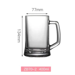 Beer Glass Tumbler pilsner beer glass classic pilsner style beer cup Heavy Base Bulge Top Pilsner Glass