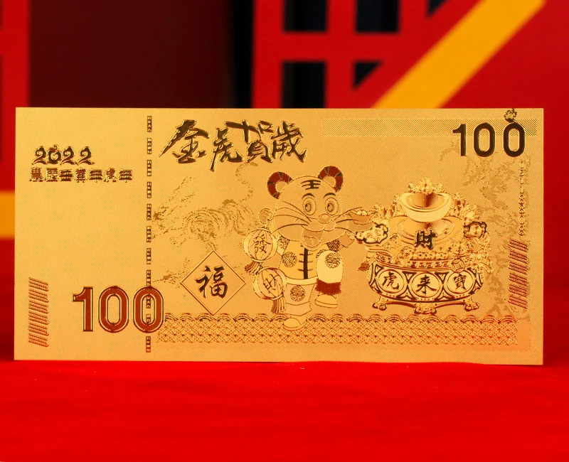 2022 year of the tiger envelope gold coin hongbao money envelope