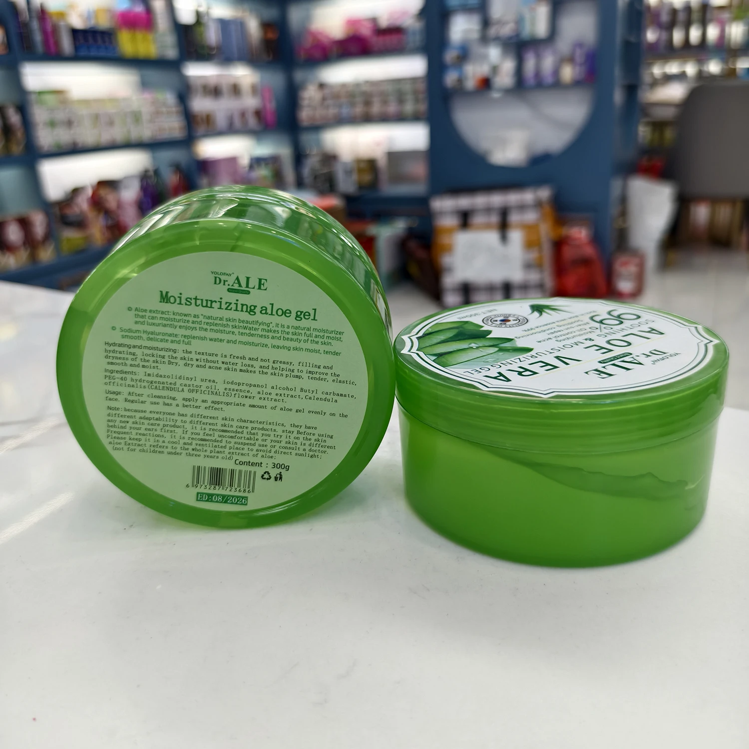 Facial Care OEM ODM Private Label  Aloe Vera Soothing Gel 300ml Moisturizing Smoothing Gel