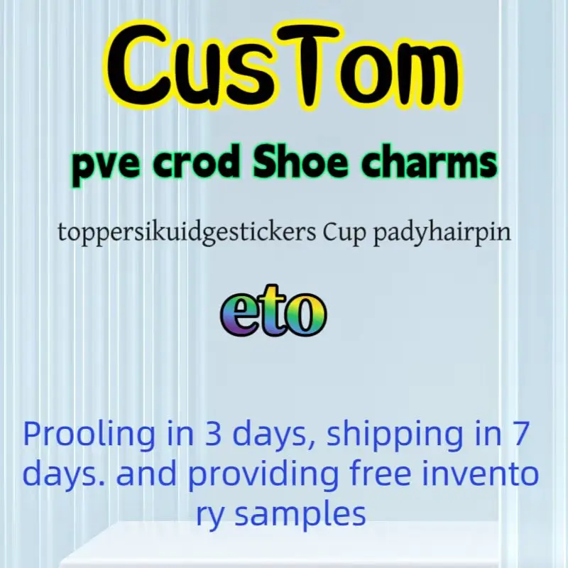 Develop silicone straw accessories straw hat charm charm wholesale cute polyvinyl chloride set of accessories straw hat charm