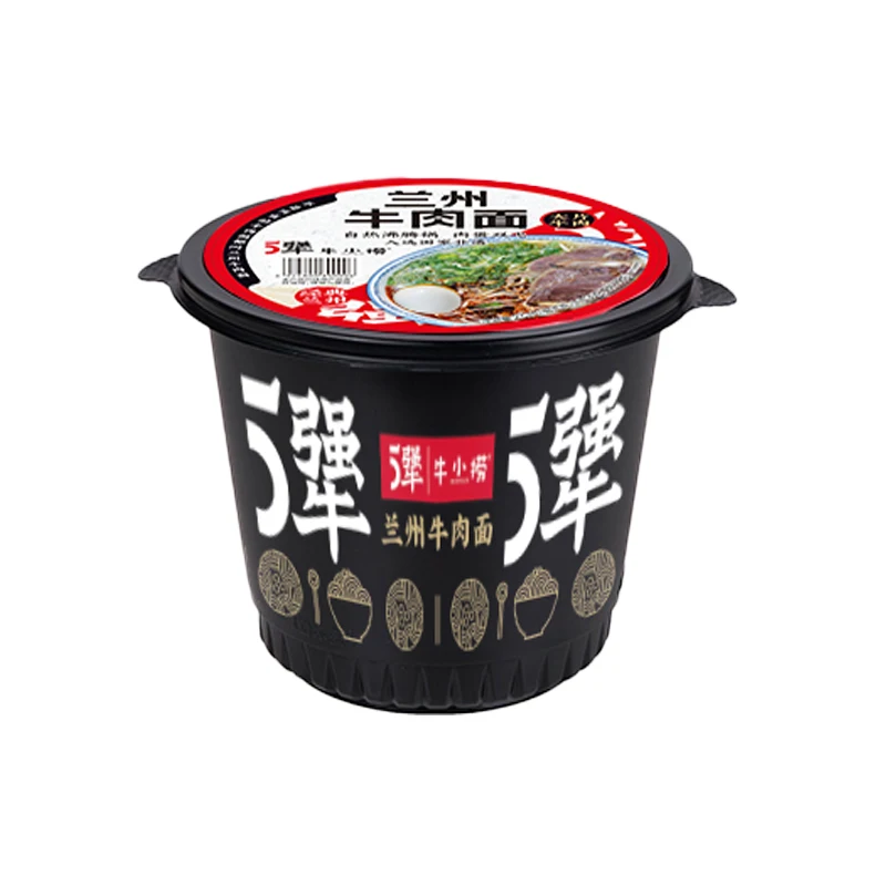 Chinese Flavor Instant Hot Pot Noodles Self Heating Pot Noodles