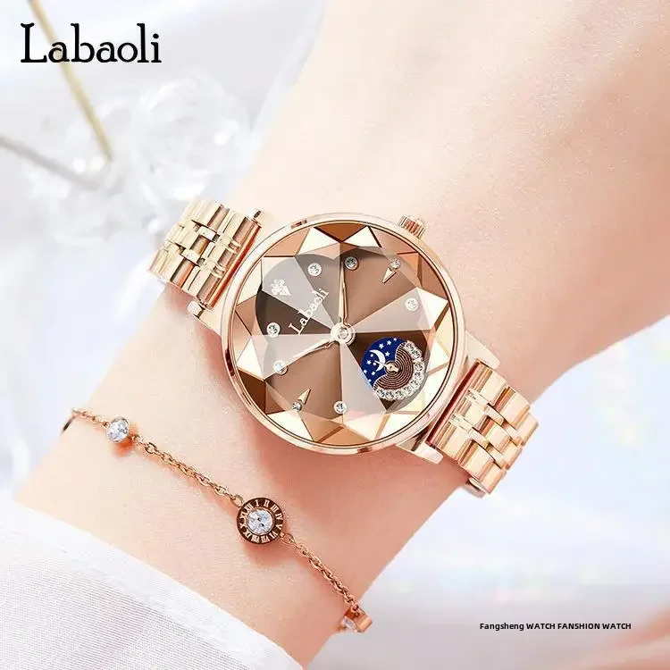 Labaoli Women Watch Stylish Steel Strap Fashionable Inlaid Moon Ladies Wristwatch Star Beaded Timepiece High quality Dress Clock