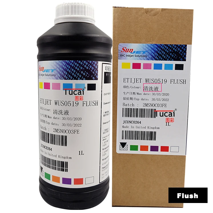 Premium Product Best Price High Quality Sunjet Label Printing Ink for Ricoh G5 Konica Kyocera Toshiba