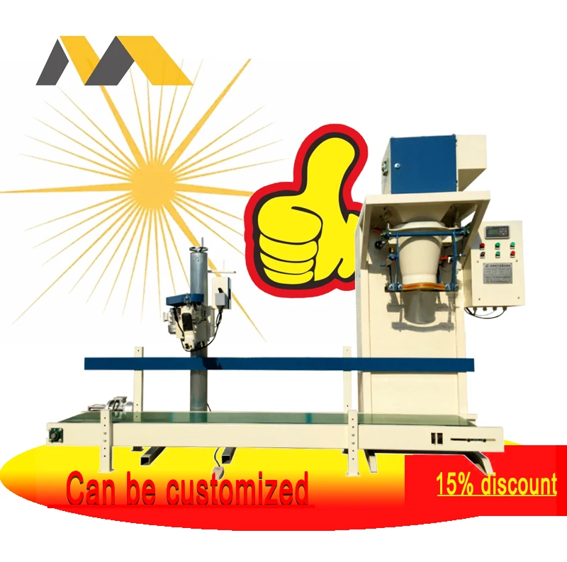 Automatic Vertical charcoal compost bagging machine packaging machinery for fertilizer packing machine grain quantitative baler