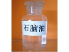 Colorless transparent liquid naphtha/petroleum naphtha