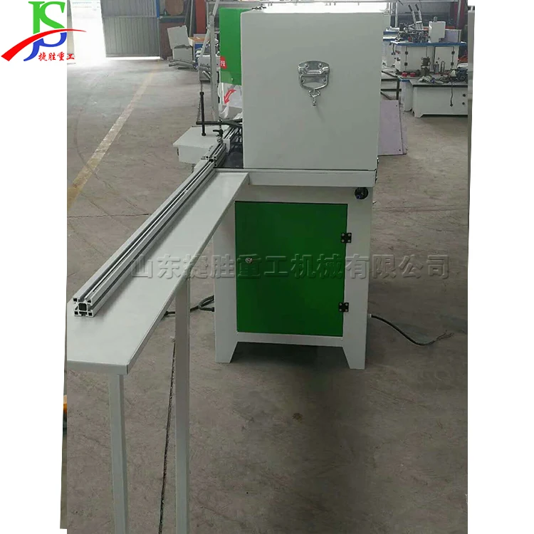 Aluminum alloy door frame processing double-end sawing machine 45 degree bevel processing sawing