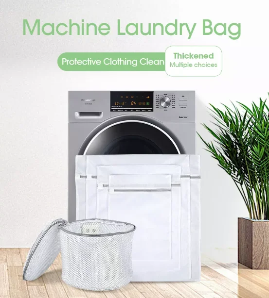 Wholesale Reusable Lingerie Mesh Laundry Washing Bag In Bulk