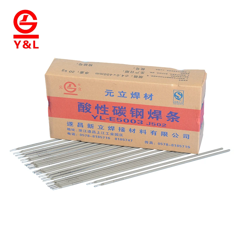 Best quality AWSE6013 6011 arc stick mild steel welding rod
