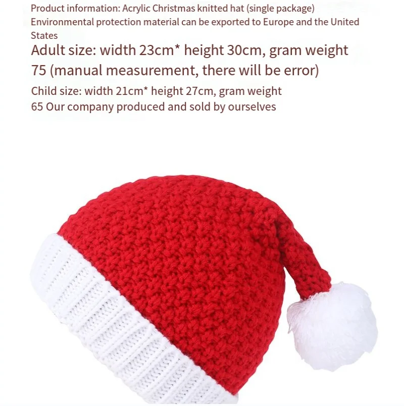 Christmas Knit Hat Soft Slouchy Warm Winter Beanie Crochet Pom Ball Knitted Cap White Red for Kids Men Women