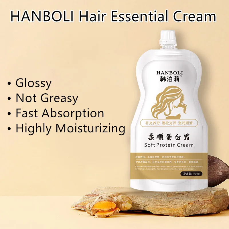 HANBOLI Soft Protein Cream Dyed Scalded Damaged Hair Care Dau xa toc Repair Smooth Hair Mask Deep Care Hair Conditioner