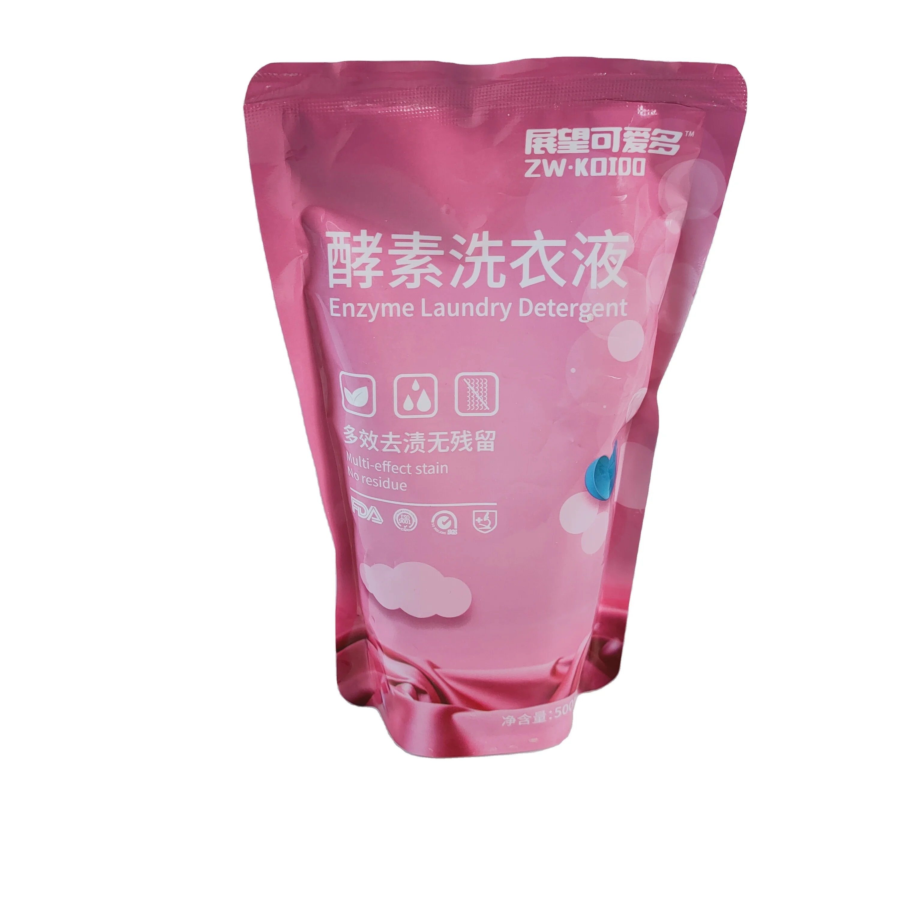 Factory Made Eco Friendly Laundry Detergent Plastic Bottled Enzyme Multi-effect Cleaning Liquid Detergent Laundry