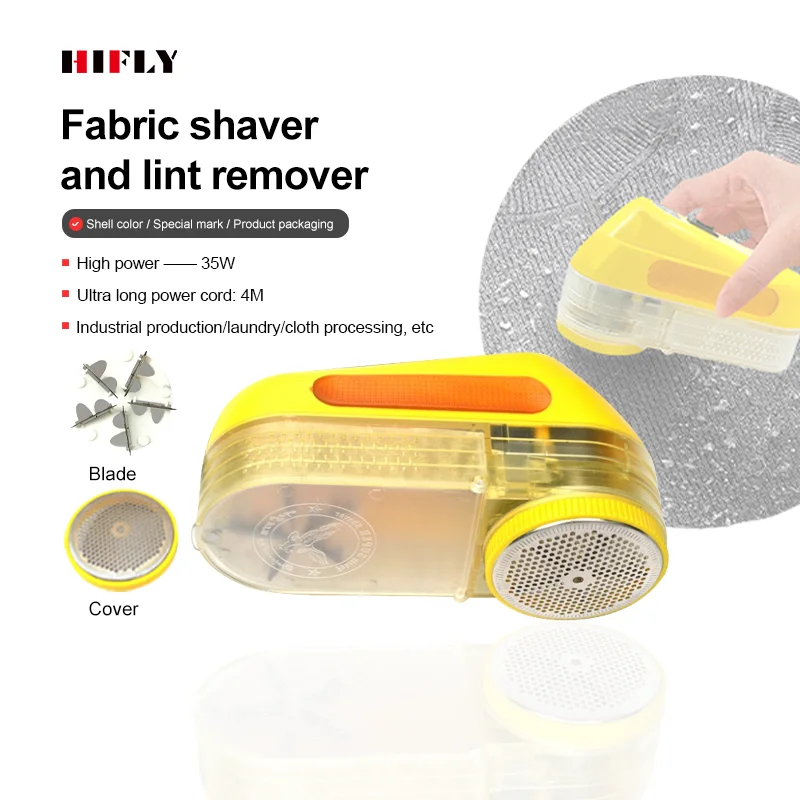 Hot Selling 11000RPM 35W electric Fluff Fabric shaver and lint remover for Industry Home Use