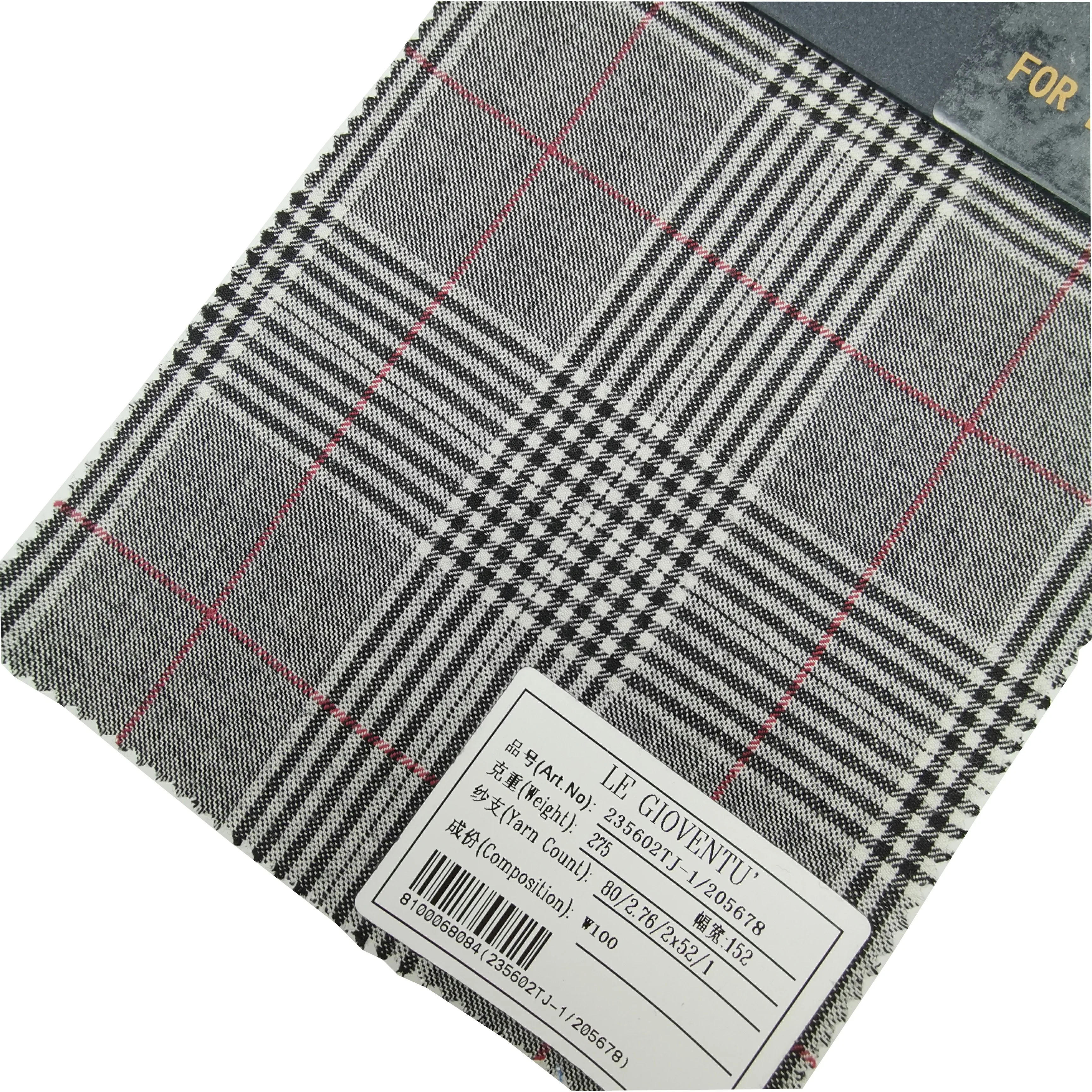 235602-1 чистая шерсть, серия 2021, новый дизайн для женщин, клетчатая классическая ткань из австрийской шерсти для весны и лета