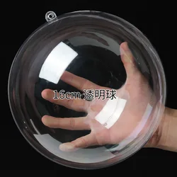 Недорогой Рождественский прозрачный акриловый пластиковый шар, 4 см, 6 см, 8 см, 9 см, 10 см, 12 см, 13 см, 14 см, 16 см, 20 см
