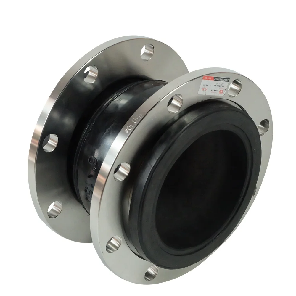 Прямая Заводская поставка, резиновый расширительный шарнир, резиновый гибкий шарнир, резиновый гибкий шарнир