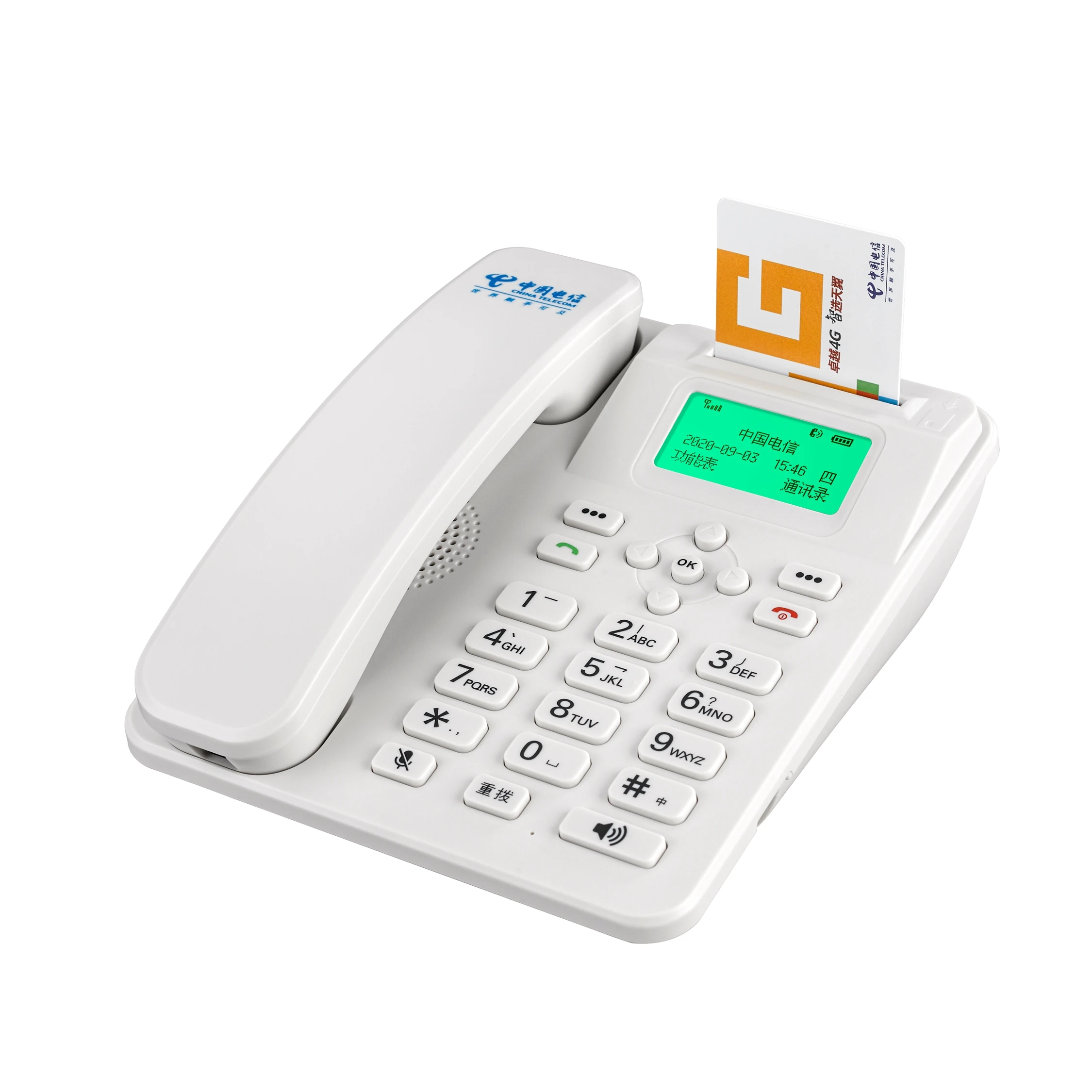 4G 3G WCDMA 2G GSM Volte Fixed Wireless Telephone lte Cordless Phone School Dormitory Public Telephone Set FWP F910