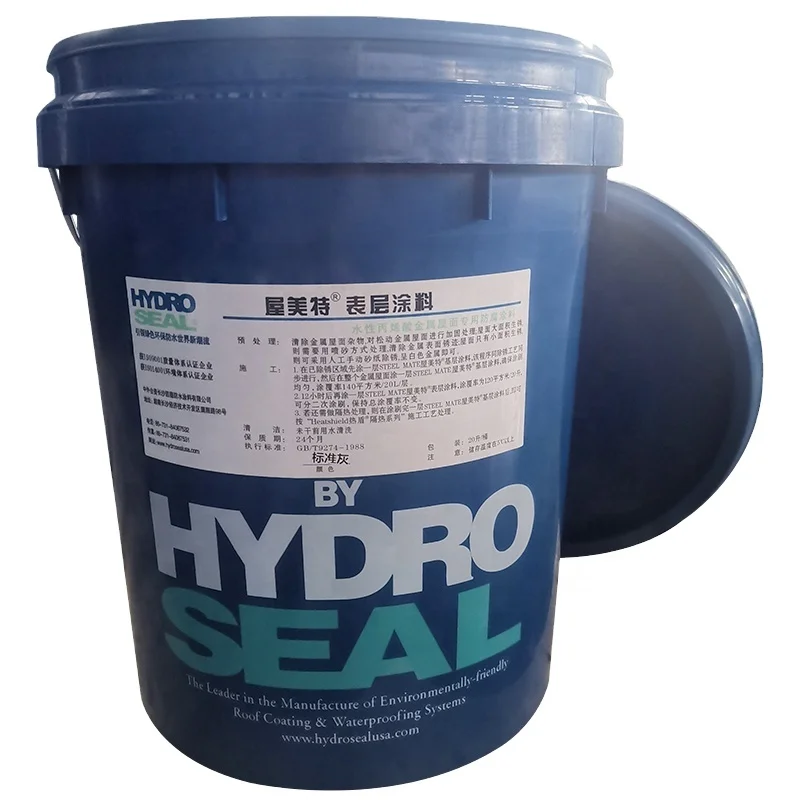 High Level Water-based Anti-rust Coating