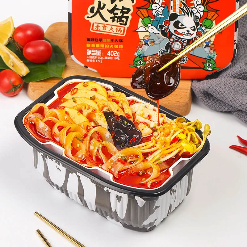 
Factory Wholesale Tasty Chinese Haidilao Self Heating Instant Hot Pot 