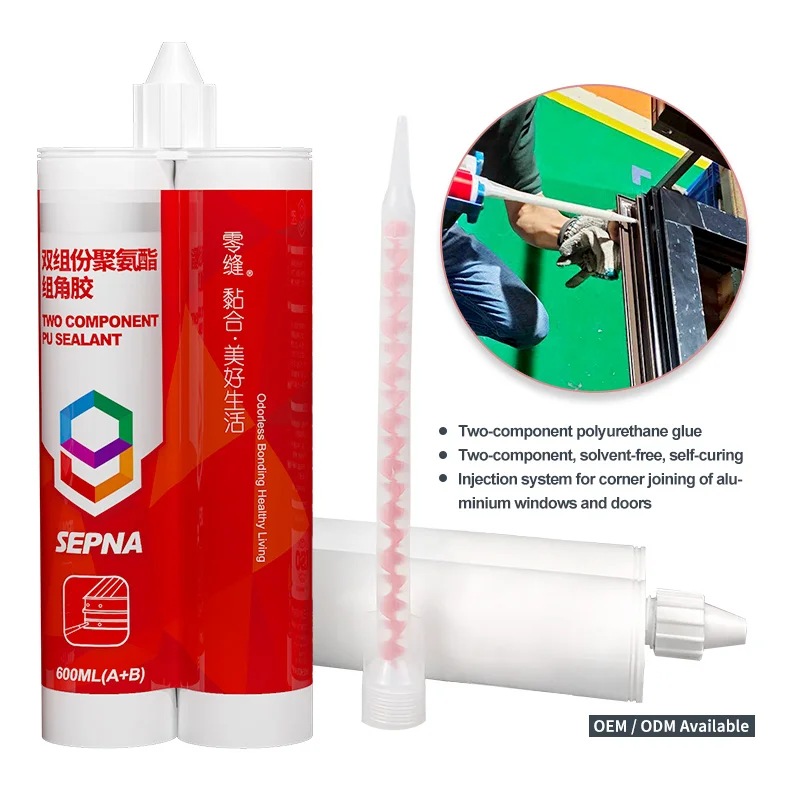 two components polyether urethane bonding glue sealant for Aluminum door and window corner connection