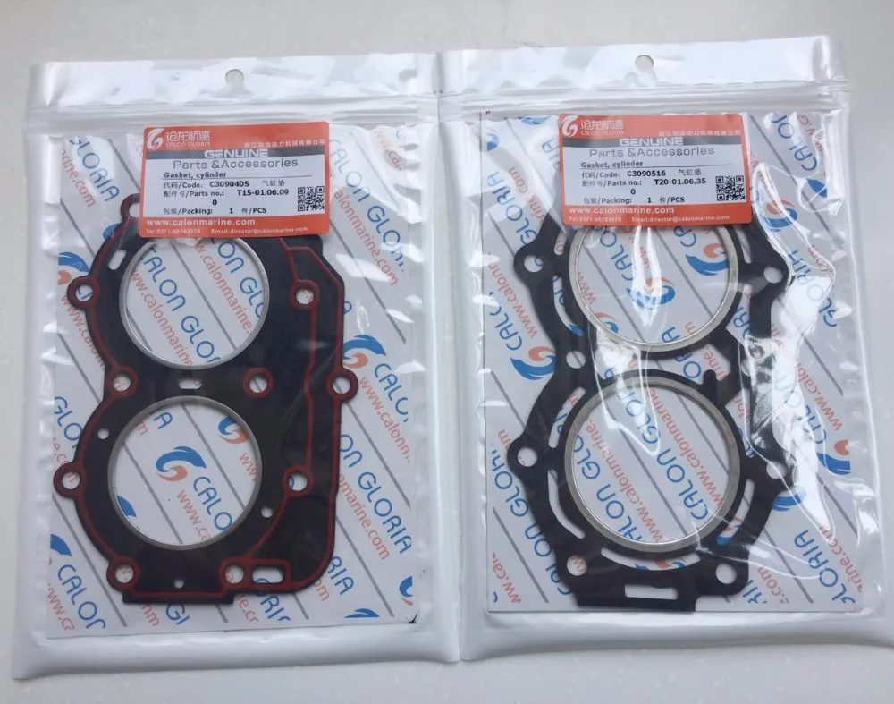 2 stroke 5hp outboard motor jet ski engine sale