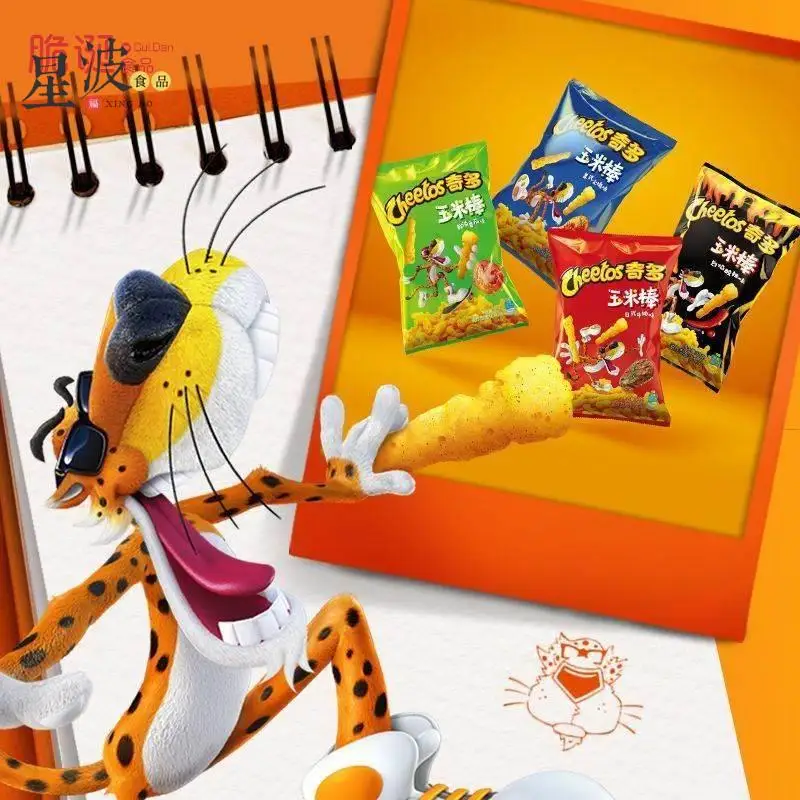 Экзотические чипсы Cheetos Chips пышные Закуски Горячие экзотические закуски оптом 50 г