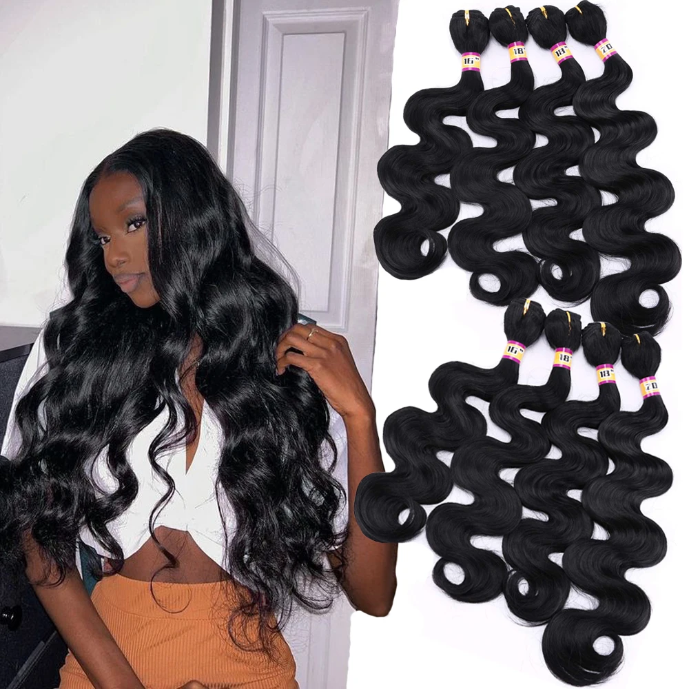 Волнистые пряди натуральных черных вьющихся волос