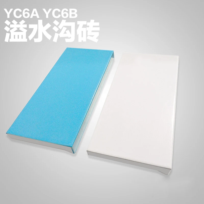 YC6A-YC6B.jpg